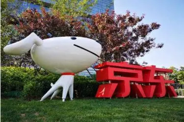 京东官方旗舰店怎么分辨商品的真伪